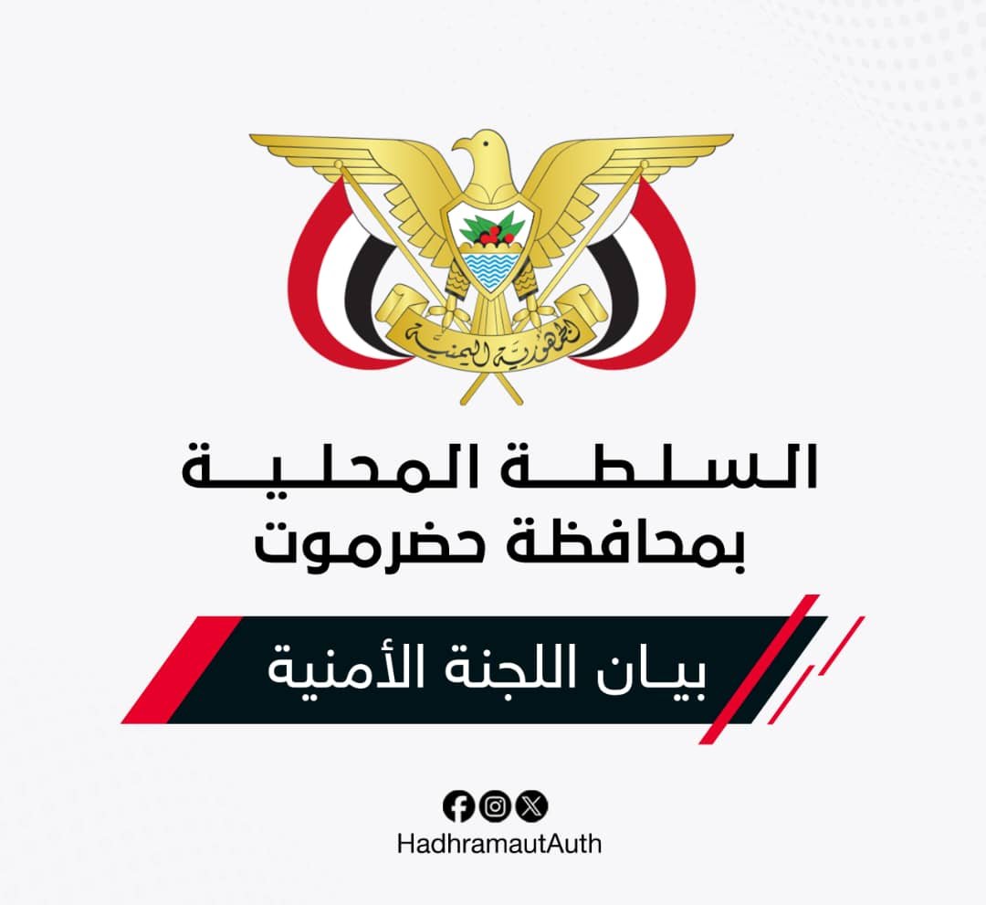 https://ahqafmedia.com/public/uploads/images/newsimages/maannewsimage03052026_101957_IMG-20260503-WA0039.jpg