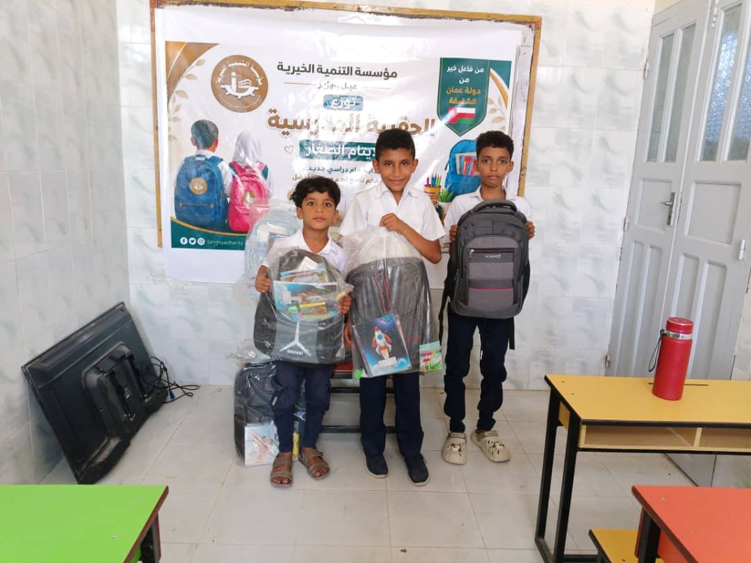 https://ahqafmedia.com/public/uploads/images/newsimages/maannewsimage05092026_235535_IMG-20260906-WA0017.jpg