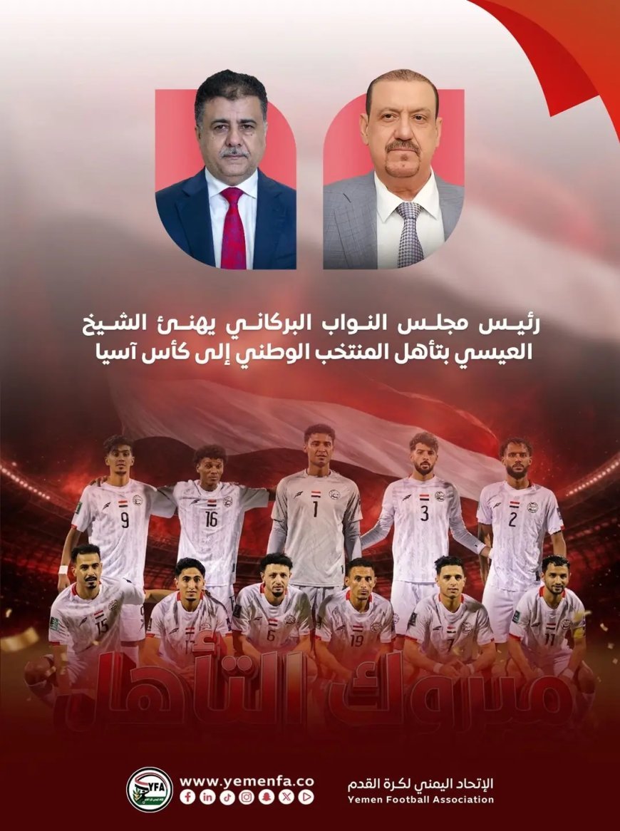 https://ahqafmedia.com/public/uploads/images/newsimages/maannewsimage06062026_121653_image_870x_6a23e14d17557.jpg