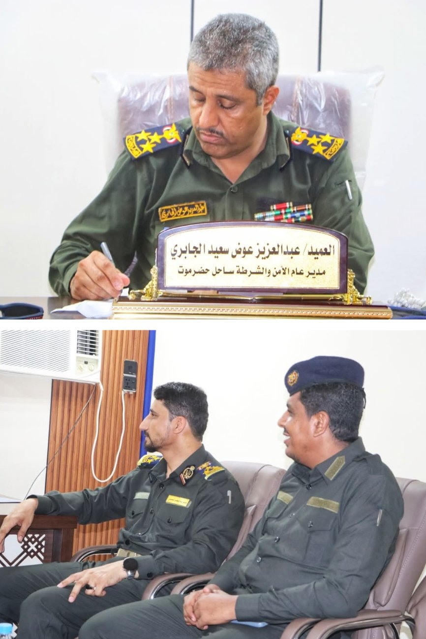 https://ahqafmedia.com/public/uploads/images/newsimages/maannewsimage09062026_164239_img_1781023288051.jpg