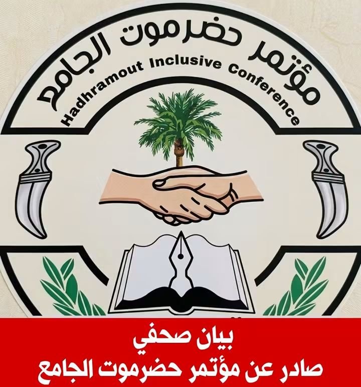 https://ahqafmedia.com/public/uploads/images/newsimages/maannewsimage09092026_090352_FB_IMG_1788944477574.jpg