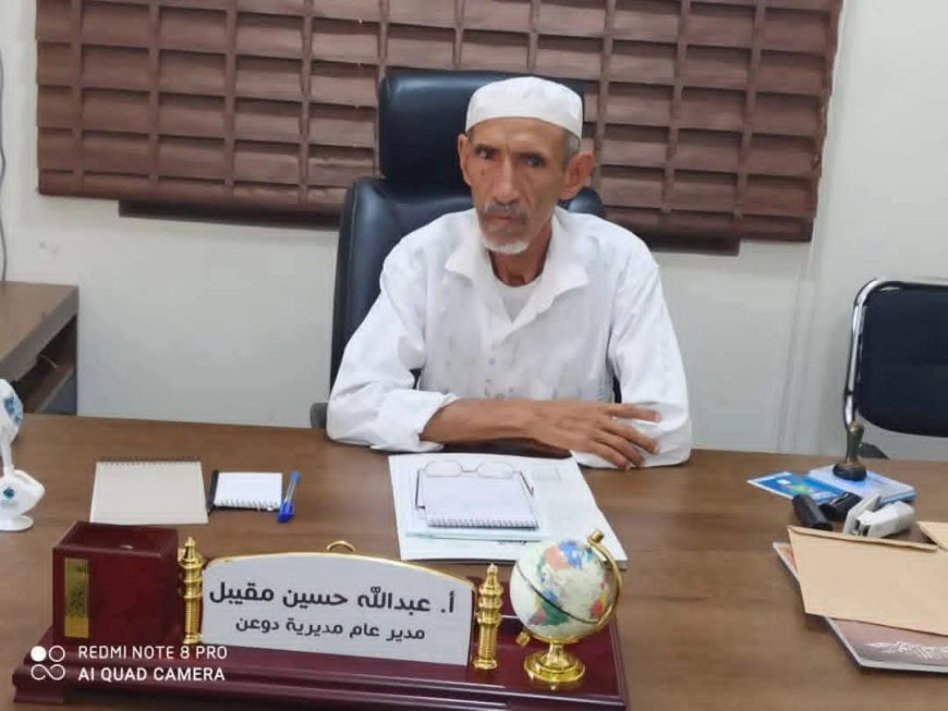 https://ahqafmedia.com/public/uploads/images/newsimages/maannewsimage10072026_104248_image_870x_6a50c975c46e3.jpg