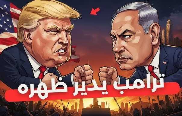 top-news