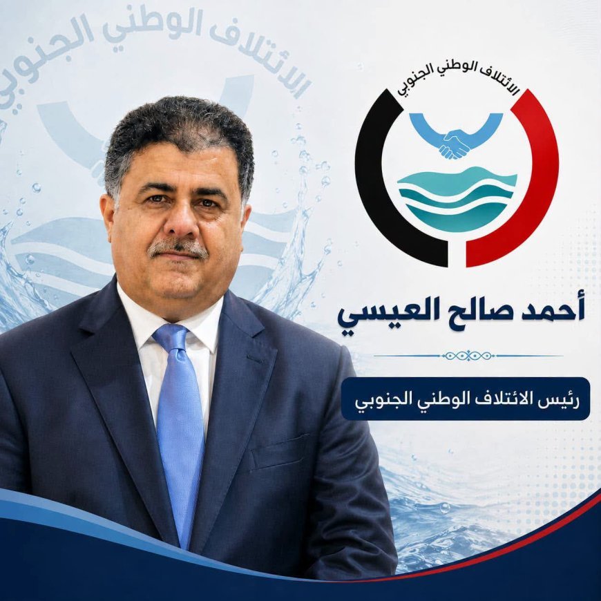 https://ahqafmedia.com/public/uploads/images/newsimages/maannewsimage14092026_134055_image_870x_6aa7cebe5b72c.jpg