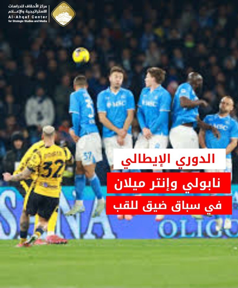 top-news
