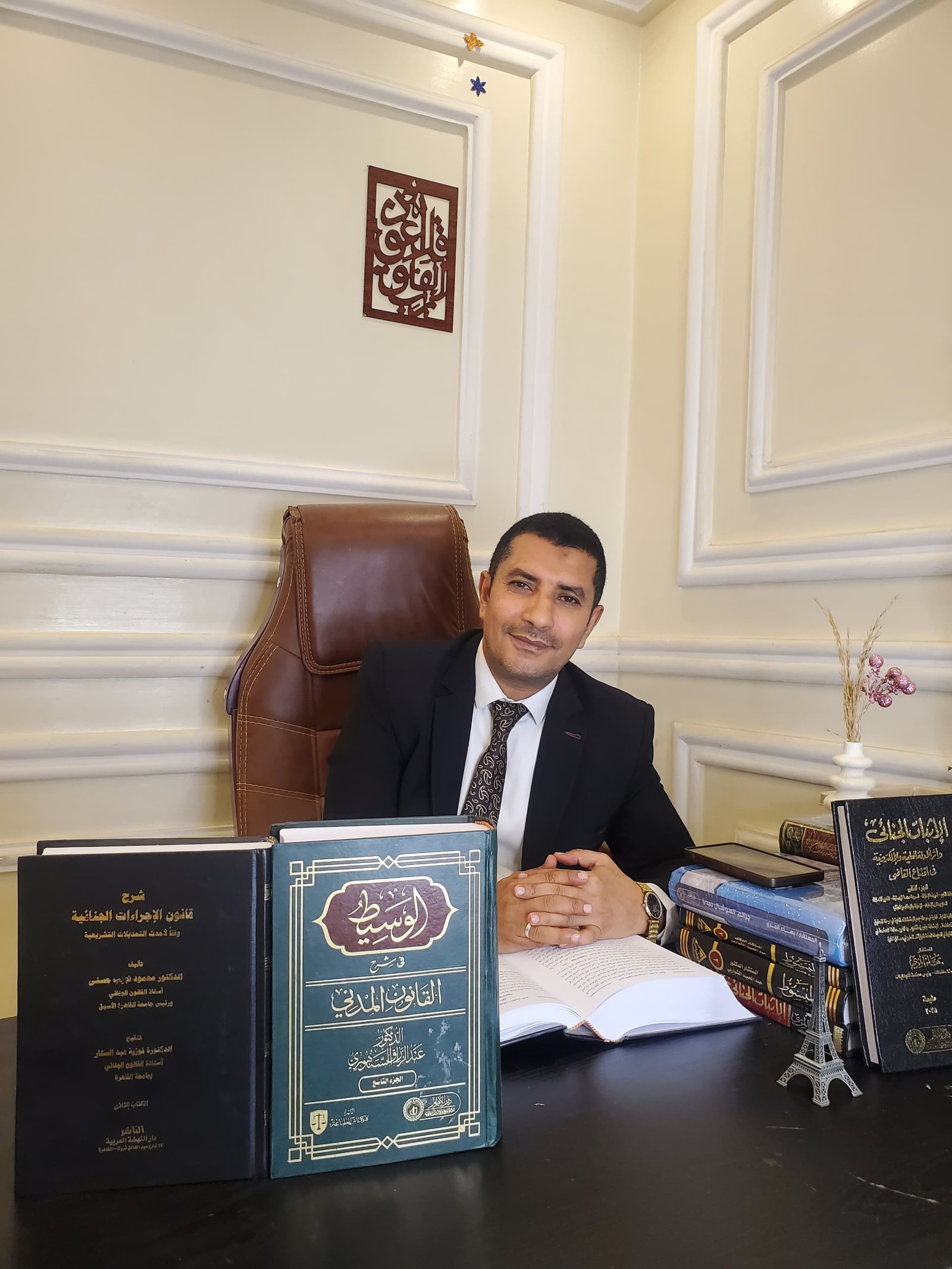 https://ahqafmedia.com/public/uploads/images/newsimages/maannewsimage16062026_173954_IMG-20260616-WA0177.jpg