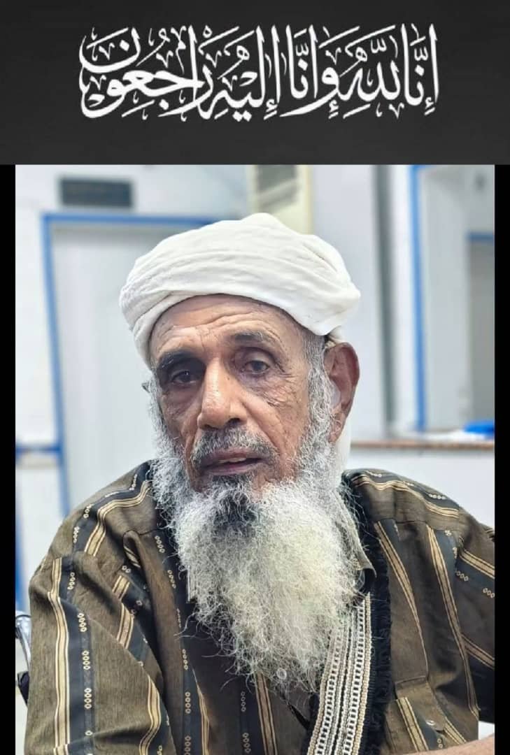 https://ahqafmedia.com/public/uploads/images/newsimages/maannewsimage18092026_122434_IMG-20260918-WA0084.jpg