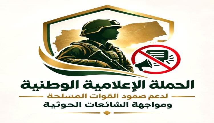 https://ahqafmedia.com/public/uploads/images/newsimages/maannewsimage18092026_140136_7b86176b-02c6-43a0-8825-67cb7b75a0e4.jpg