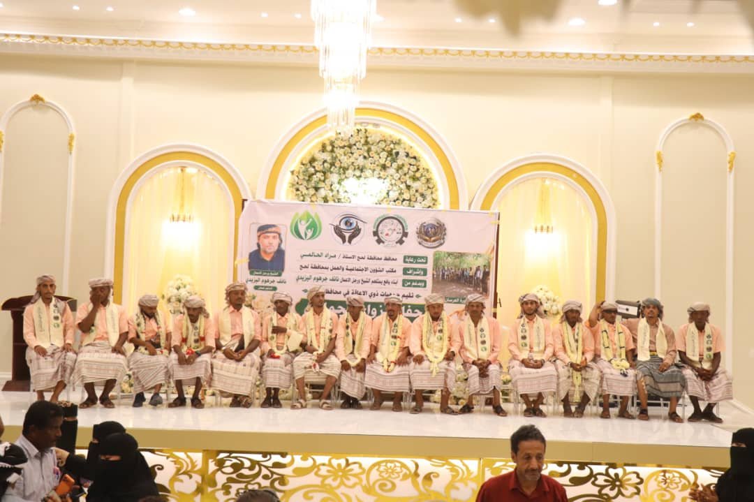 https://ahqafmedia.com/public/uploads/images/newsimages/maannewsimage20062026_113311_IMG-20260620-WA0138.jpg