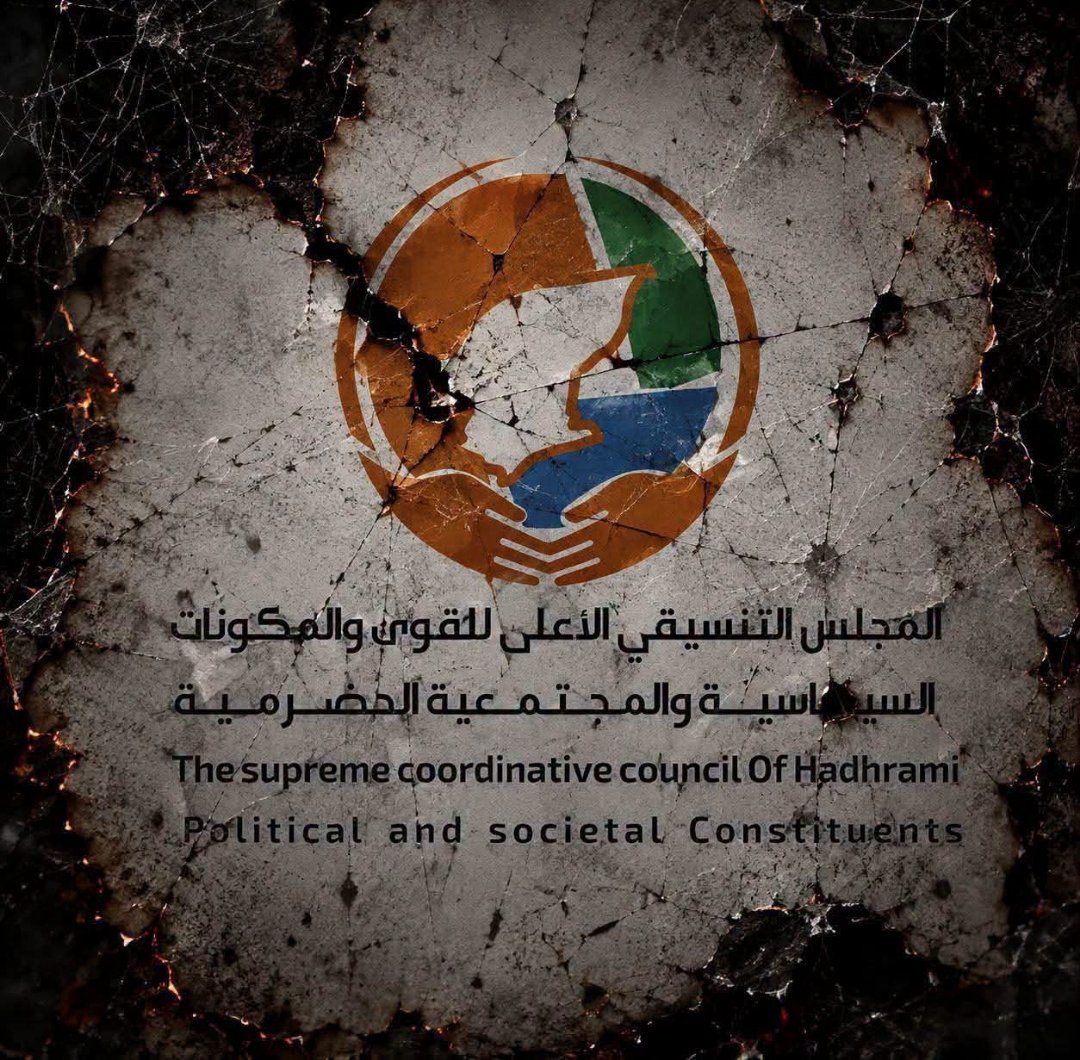 https://ahqafmedia.com/public/uploads/images/newsimages/maannewsimage20082026_194249_FB_IMG_1787088616621_1.jpg