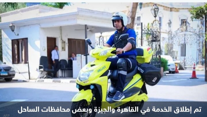 top-news