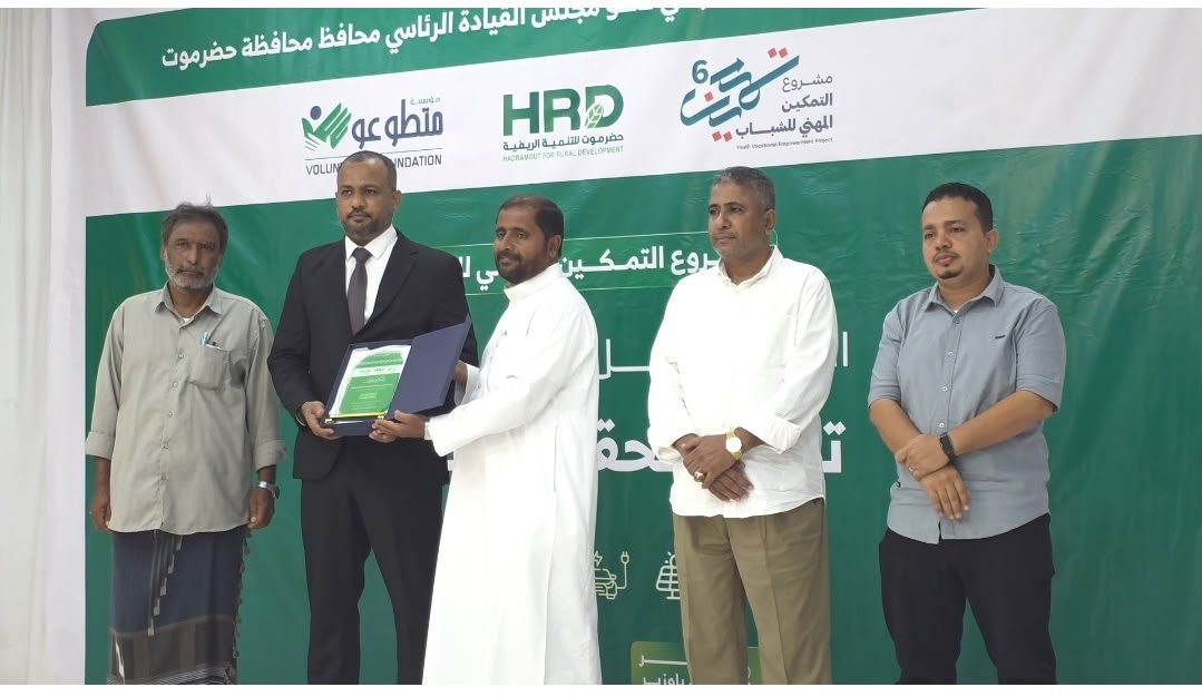 https://ahqafmedia.com/public/uploads/images/newsimages/maannewsimage21092026_160642_IMG-20260921-WA0109.jpg