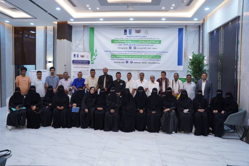 https://ahqafmedia.com/public/uploads/images/newsimages/maannewsimage22052026_002444_image_870x_6a0f58b480a14.jpg