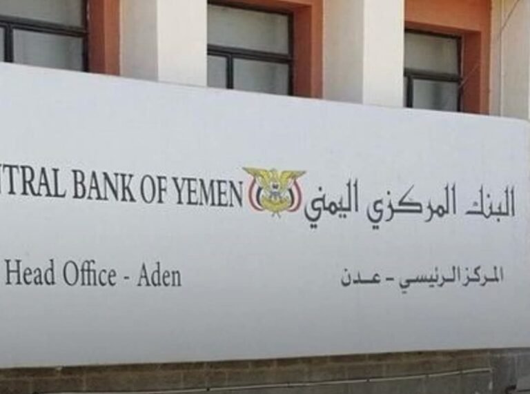https://ahqafmedia.com/public/uploads/images/newsimages/maannewsimage23052026_233217_٢٠٢٦٠٥٢٣_١١٢٢٥٠-768x571.jpg