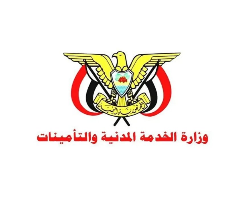 https://ahqafmedia.com/public/uploads/images/newsimages/maannewsimage23092026_135828_image_870x_6ab3d2c2dacb0.jpg
