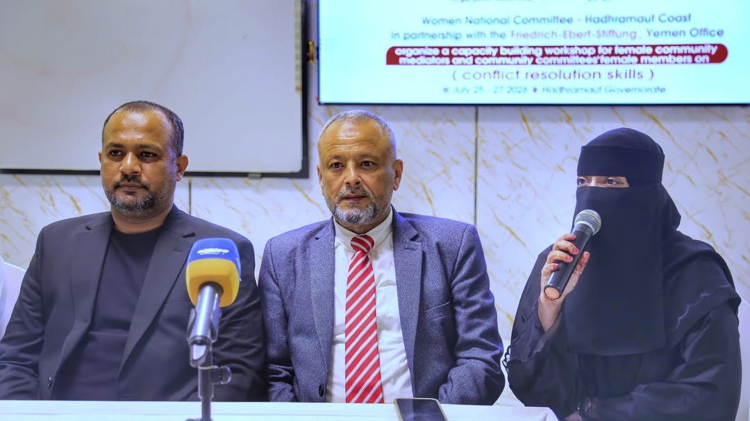 https://ahqafmedia.com/public/uploads/images/newsimages/maannewsimage25072026_135910_IMG-20260725-WA0154.jpg