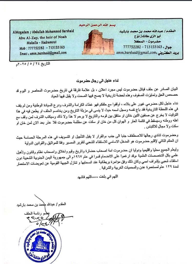 list-news-img