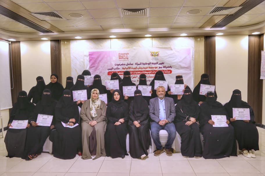 https://ahqafmedia.com/public/uploads/images/newsimages/maannewsimage27072026_200151_IMG-20260727-WA0127.jpg