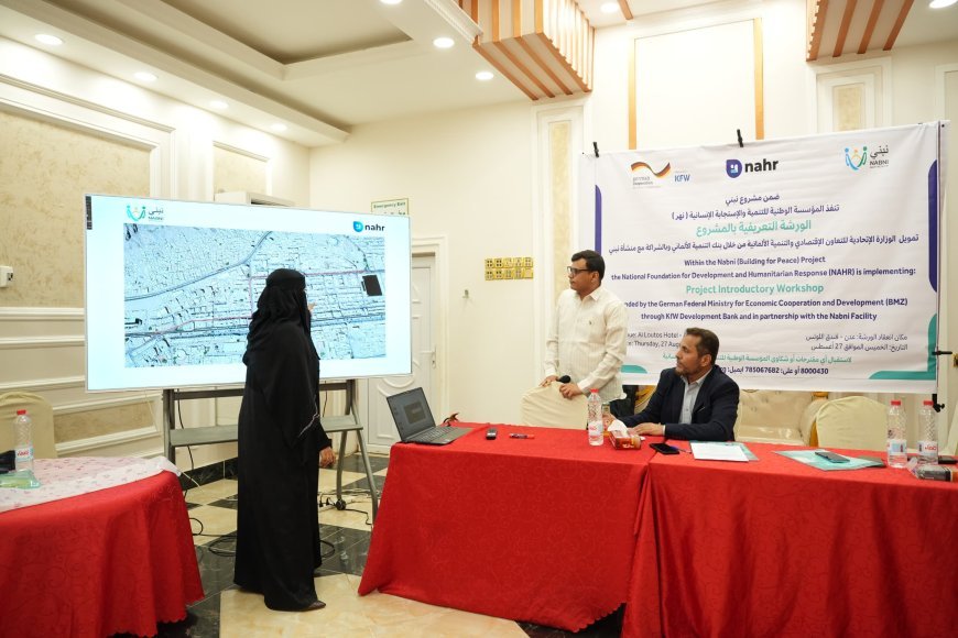 https://ahqafmedia.com/public/uploads/images/newsimages/maannewsimage27082026_173428_image_870x_6a90737942aaa.jpg