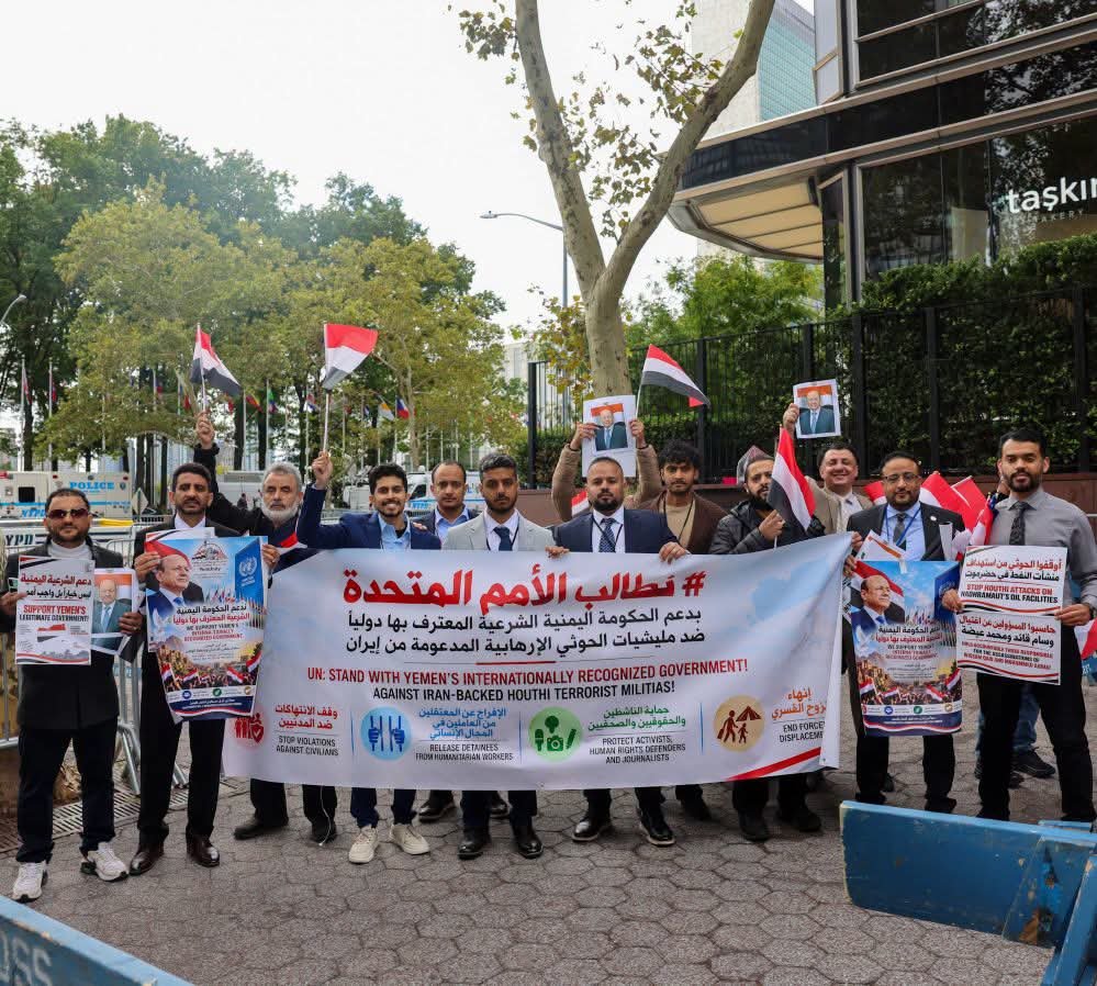 https://ahqafmedia.com/public/uploads/images/newsimages/maannewsimage27092026_174402_IMG-20260927-WA0082.jpg