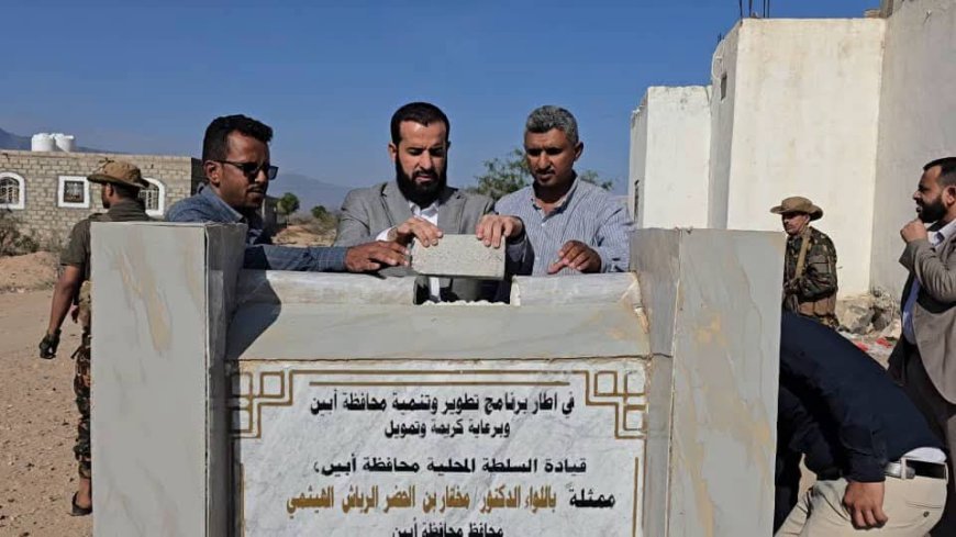 https://ahqafmedia.com/public/uploads/images/newsimages/maannewsimage27102026_141902_image_870x_6ae0a286e1adb.jpg