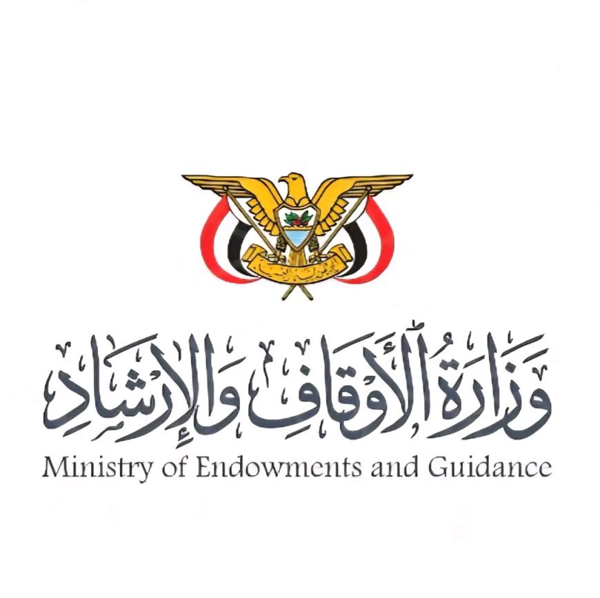 https://ahqafmedia.com/public/uploads/images/newsimages/maannewsimage28082026_142258_image_870x_6a9173ff344ce.jpg