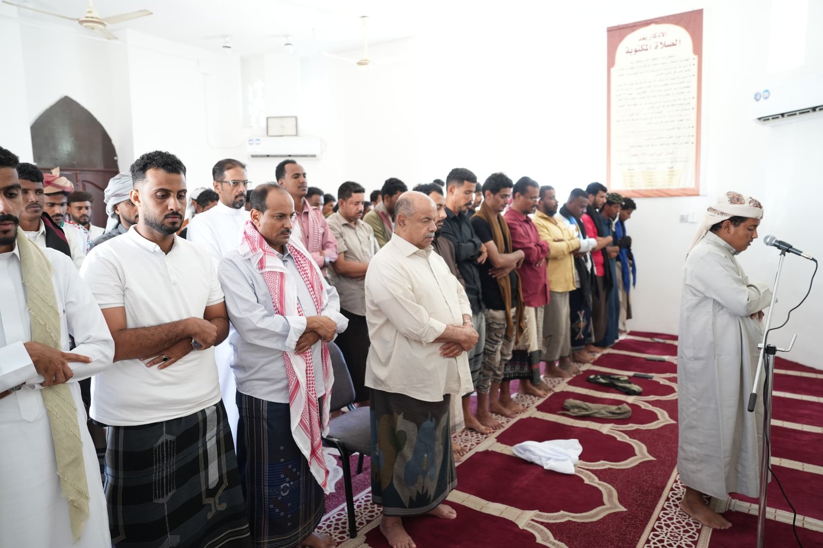 https://ahqafmedia.com/public/uploads/images/newsimages/maannewsimage29052026_141237_IMG-20260529-WA0063.jpg