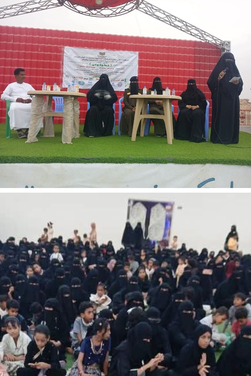 https://ahqafmedia.com/public/uploads/images/newsimages/maannewsimage29062026_091825_img_1782724632099.jpg