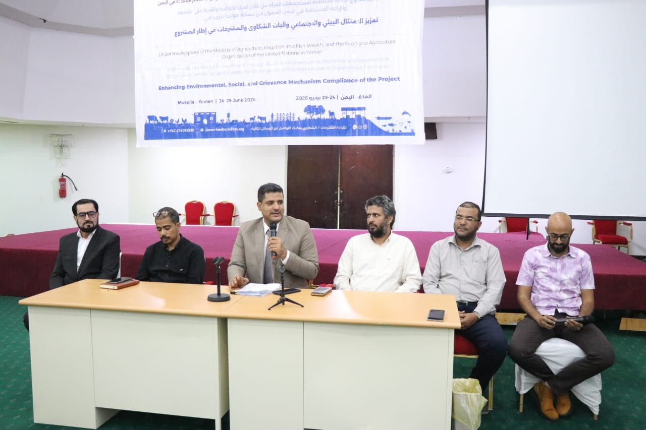 https://ahqafmedia.com/public/uploads/images/newsimages/maannewsimage30062026_144854_IMG-20260630-WA0244.jpg